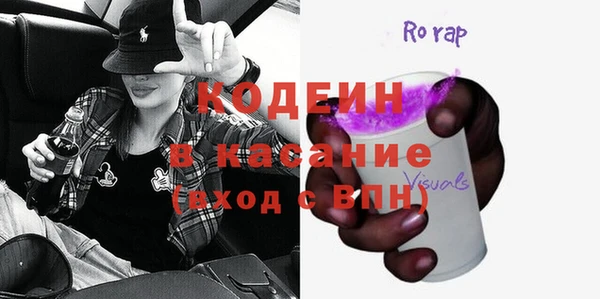 круглые Осташков