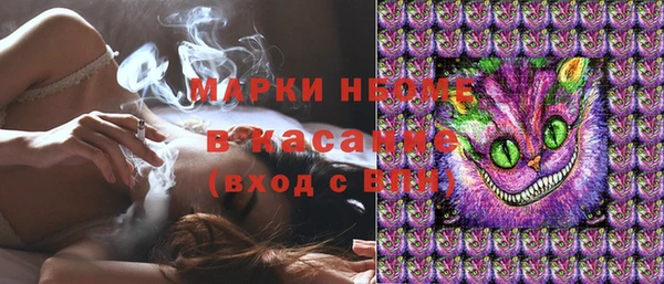 круглые Осташков