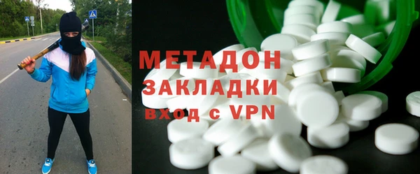 круглые Осташков