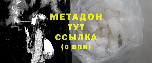 ГАЛЛЮЦИНОГЕННЫЕ ГРИБЫ Аркадак