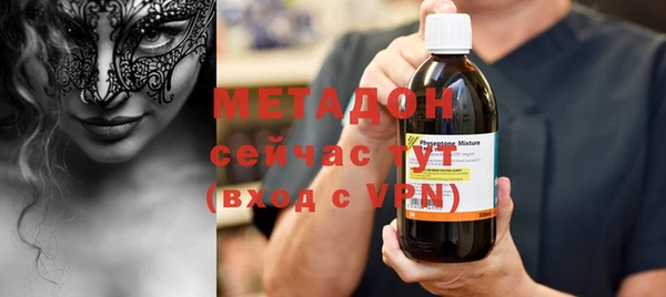 МДПВ Остров