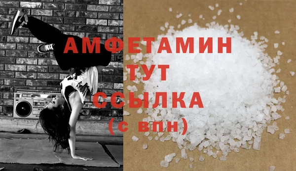 круглые Осташков