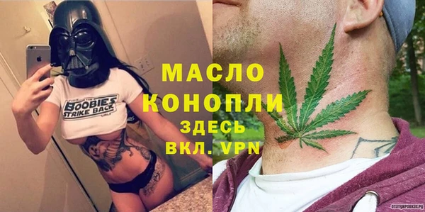круглые Осташков
