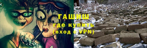 тгк Алексин
