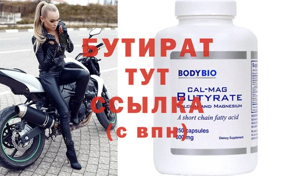 МДПВ Остров