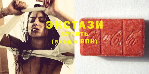 тгк Алексин