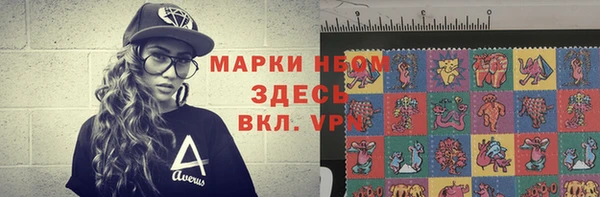 МДПВ Остров