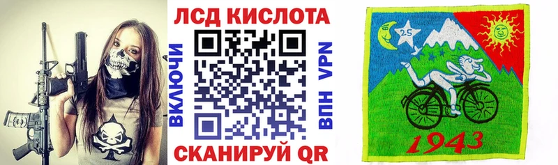 Купить где  Похвистнево  Наркотические марки 1,5мг 